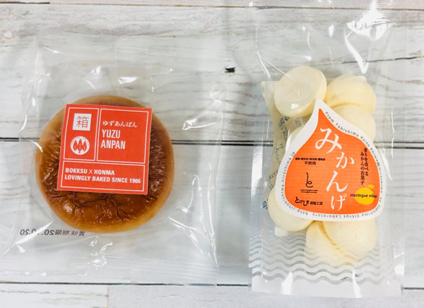 Bokksu Orange Tea Pound Cake