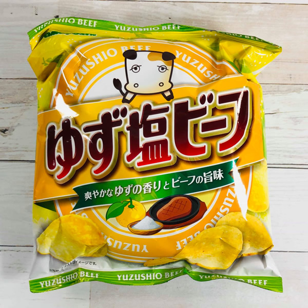 Yuzushio Beef